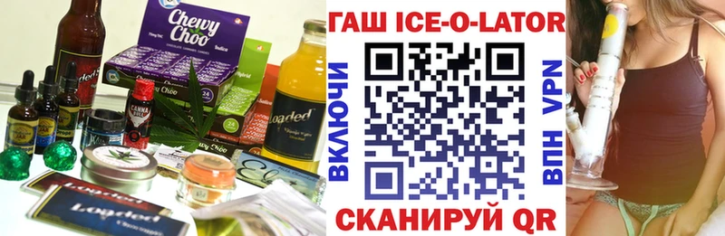 Cannafood марихуана  закладка  Сафоново 