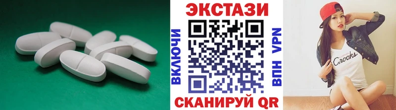 Ecstasy ешки  где найти наркотики  Сафоново 