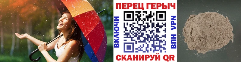 МЕГА как зайти  Сафоново  Героин гречка 