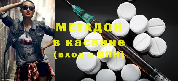 дживик Балабаново