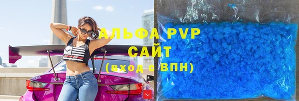 ГАЛЛЮЦИНОГЕННЫЕ ГРИБЫ Баксан