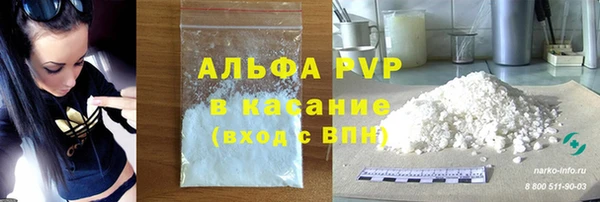 дживик Балабаново
