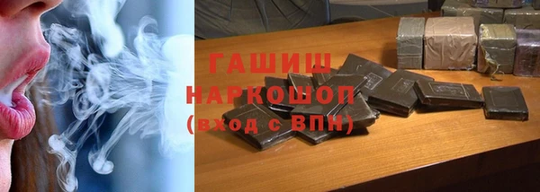 дживик Балабаново