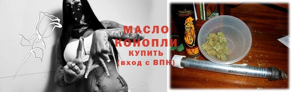 ГАЛЛЮЦИНОГЕННЫЕ ГРИБЫ Баксан