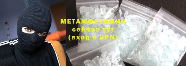 гашиш Михайлов