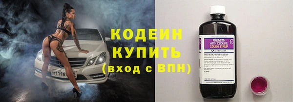 дживик Балабаново