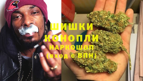 дживик Балабаново