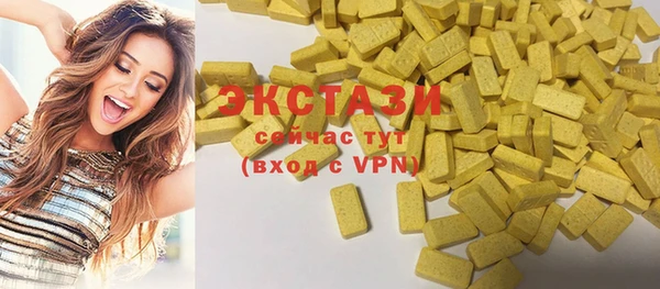 дживик Балабаново