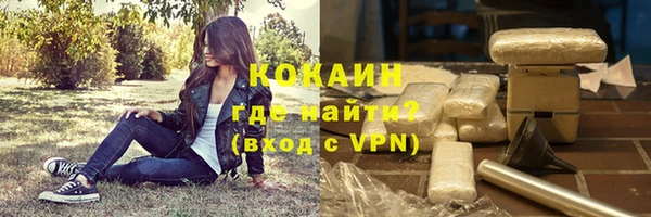 дживик Балабаново