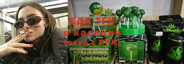 дживик Балабаново