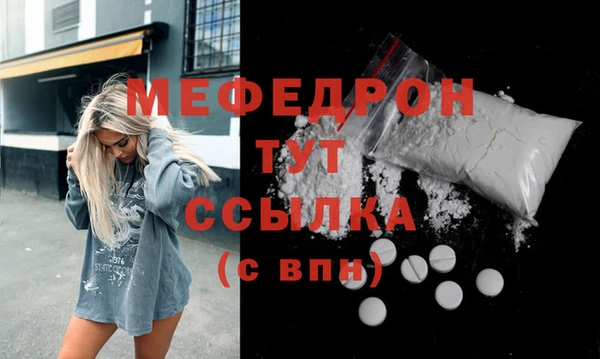 гашиш Михайлов
