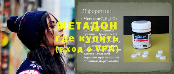 дживик Балабаново