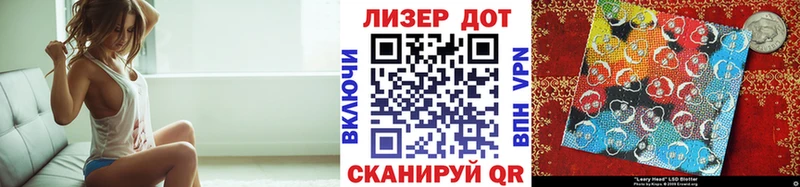 Марки NBOMe 1500мкг  Сафоново 