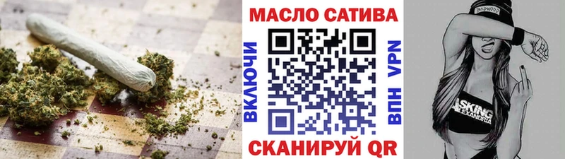 shop какой сайт  Сафоново  ТГК Wax 